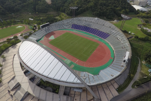 Hot Staff Field Hiroshima