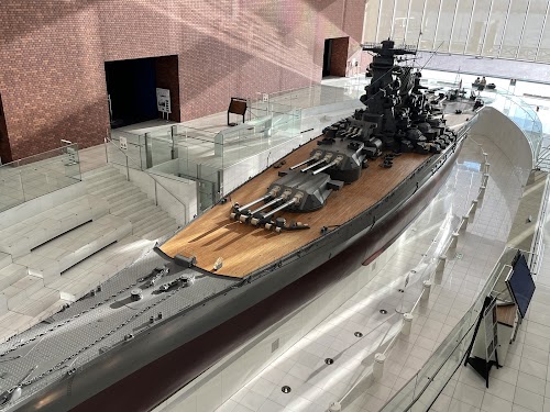 Yamato Museum (Kure Maritime Museum) location image photo