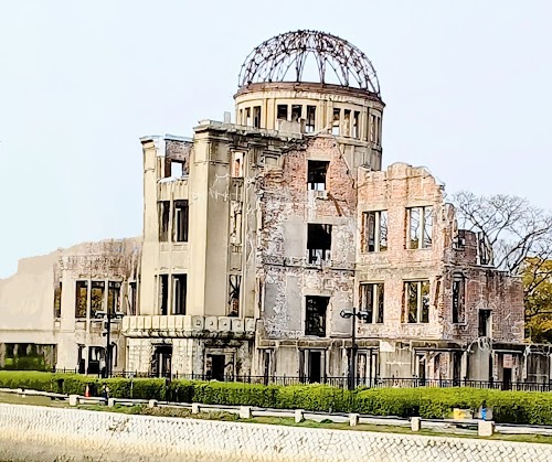  Atomic Bomb Dome location image photo