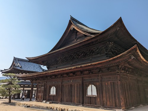 Fudo-in