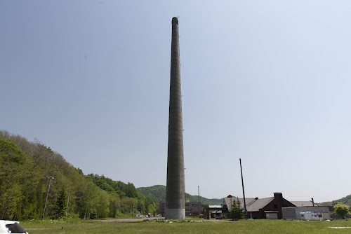  大煙突(旧北炭化成工業所) location image photo