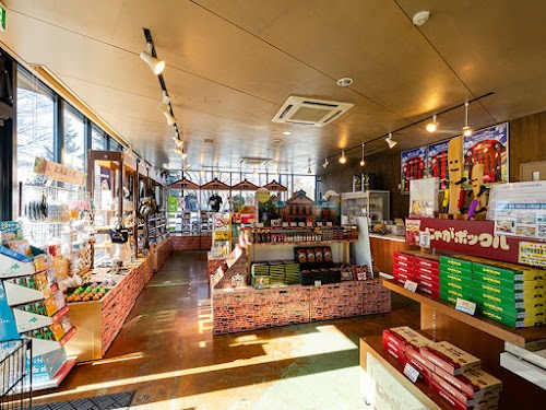  Sapporo Beer Garden location image photo