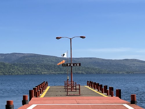 Akan Sightseeing Cruise Company