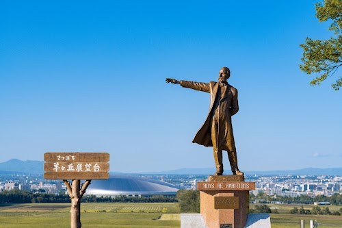  Sapporo Hitsujigaoka Observation Hill location image photo