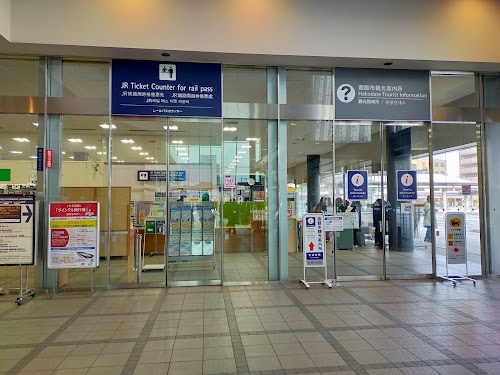 Hakodate City Tourist Information Center