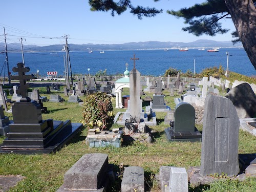 Hakodate Foreign Cemetery