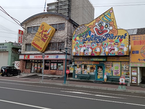 Lucky Pierrot Bay Area Main Shop