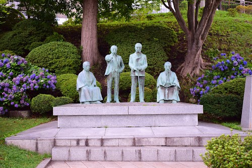 Motomachi Park