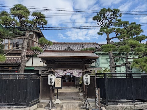 Former Soma Family Residence