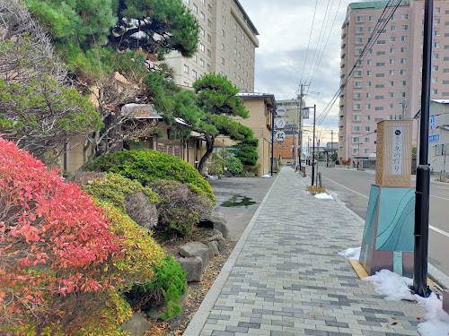 ICHINOMATSU Ryokan