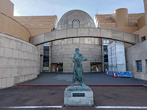 Kushiro City Museum (regional history and anthropology)