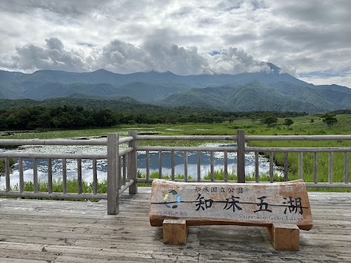 Shiretoko Goko Lakes (easy trails and wildlife)