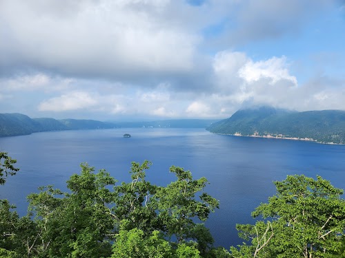 Akan Mashu National Park (easily accessible from Katami)