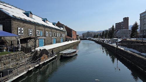 Otaru Canal