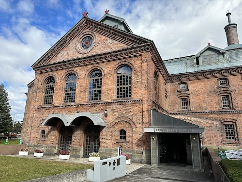 Sapporo Beer Museum