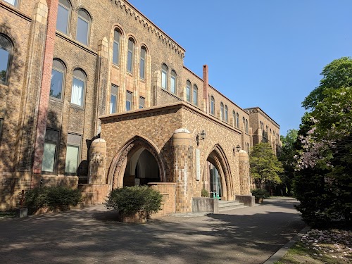 The Hokkaido University Museum
