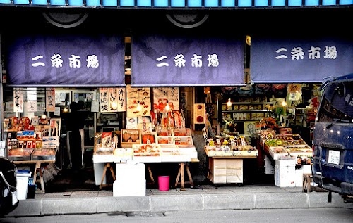 Nijo Market