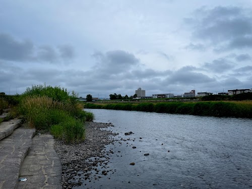 Toyohira River