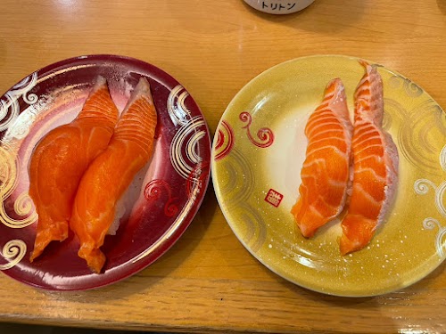 Sushi Toriton Toyohira