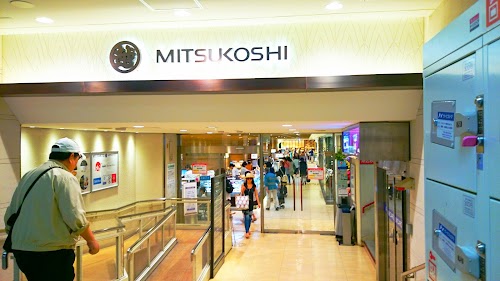 Mitsukoshi Department Store Sapporo