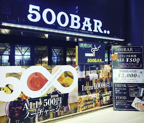 500 Bar and Dining