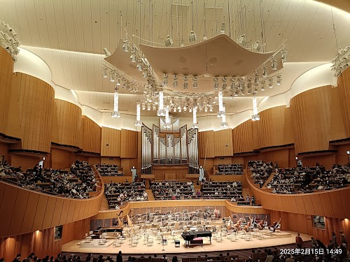 Sapporo Concert Hall 'Kitara'