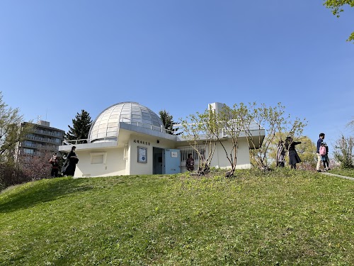 Sapporo City Observatory