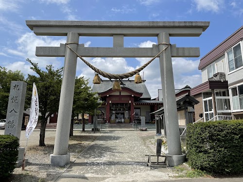 Sapporo Hachimangu Shrine
