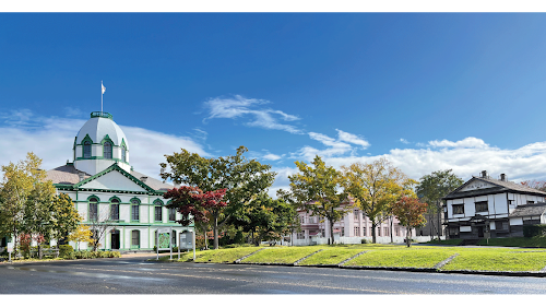 Historical Village of Hokkaido