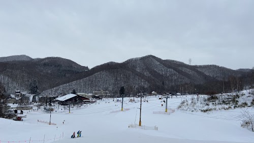 Bankei ski area