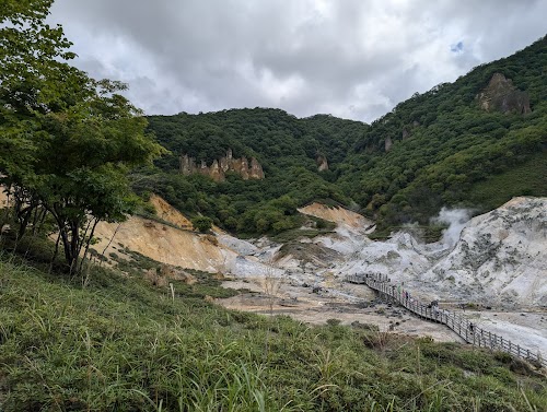 Shikotsu-Tōya National Park