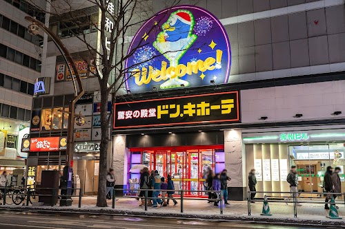Don Quijote Susukino