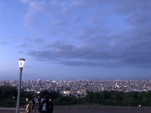 Asahiyama Memorial Park