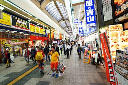 Tanukikoji Shopping Street
