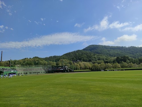 Sun Green Stadium (Yubari City Baseball Field)