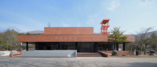 Yubari Coal Mine Museum