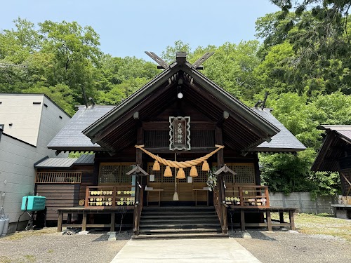 Yubari Shrine