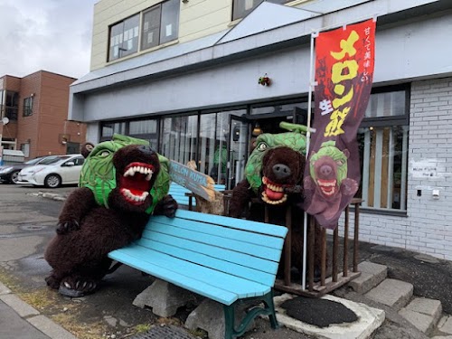 Melon Kuma House