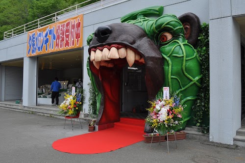 Natsuzora 2nd store
