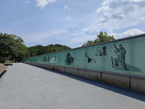Uemura Naomi Memorial Museum