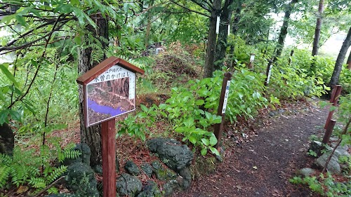 Nakasendo 69-tsugi Museum