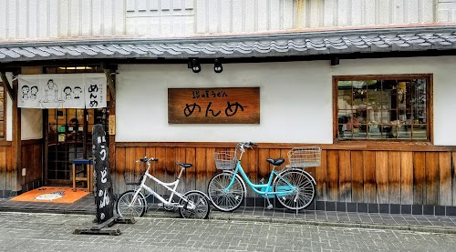  Menme location image photo