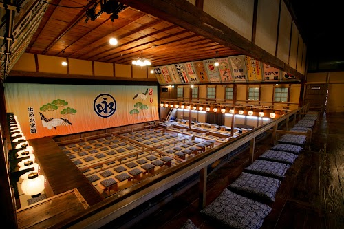 Izushi Eirakukan Theater