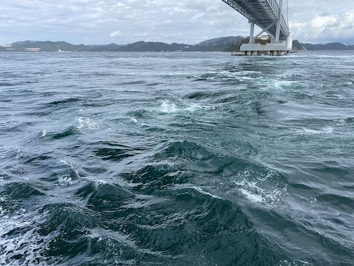 Onaruto Bridge