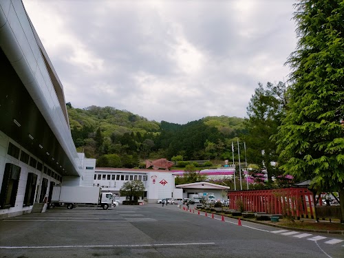  Yamasa Kamaboko location image photo