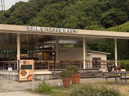  Awaji Highway Oasis location image photo