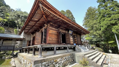 Onsenji