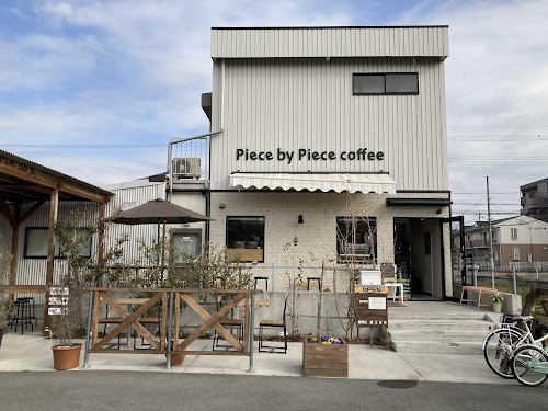 Piece by Piece coffee
