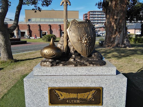 Dragon Quest Monument