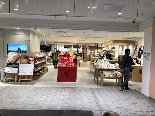兵庫県おみあげ発掘屋 3F